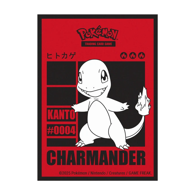 Ultra PRO Charmander 65ct DECK PROTECTOR® Sleeves for Pokémon